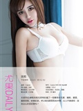 [ugirls] app2015 no.030 Meixi(4)